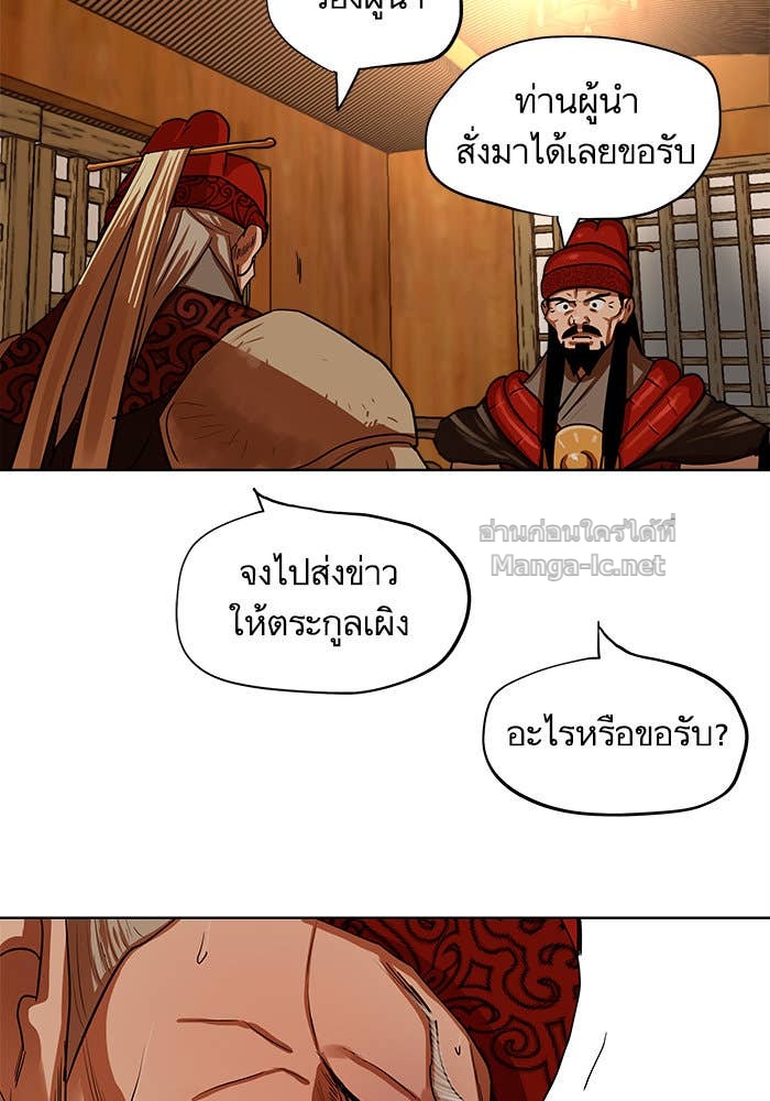 Doujin-Lc- อ่าน โดจิน มังฮวา เกาหลี ญี่ปุ่น จีน แปลไทย องครักษ์แห่งอัครสกุลจาง ตอนที่ 1 2 3 4 5 6 7 8 9 10 11 12 13 14 ฟรี ไม่มีโฆษณา อ่าน โดจิน Manhwa เกาหลี ญี่ปุ่น จีน เรามีครบ คัดมาให้เน้นๆ โดจิน 18+ รับประกันความฟินโดย Doujin Lc