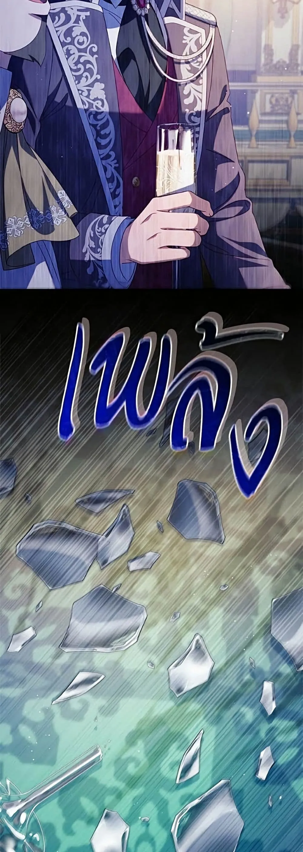Manga-lc-com อ่านมังงะ อ่านการ์ตูน ออนไลน์ ฟรี I’m a Villainess, but I Won’t Live Like One – ถ้าเป็นนางร้าย ตอนที่ 1 2 3 4 5 6 7 8 9 10 11 12 13 14 ฟรี ไม่มีโฆษณา Manga-lc - อ่าน มังงะ อ่าน การ์ตูน ออนไลน์ อ่านมังงะ ฟรี