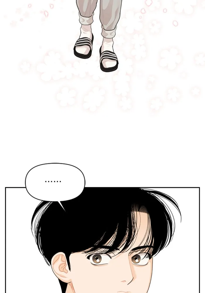 จริง ๆ แล้ว โอบารัมน่ะ… ตอนที่ 27 รูปที่ 62