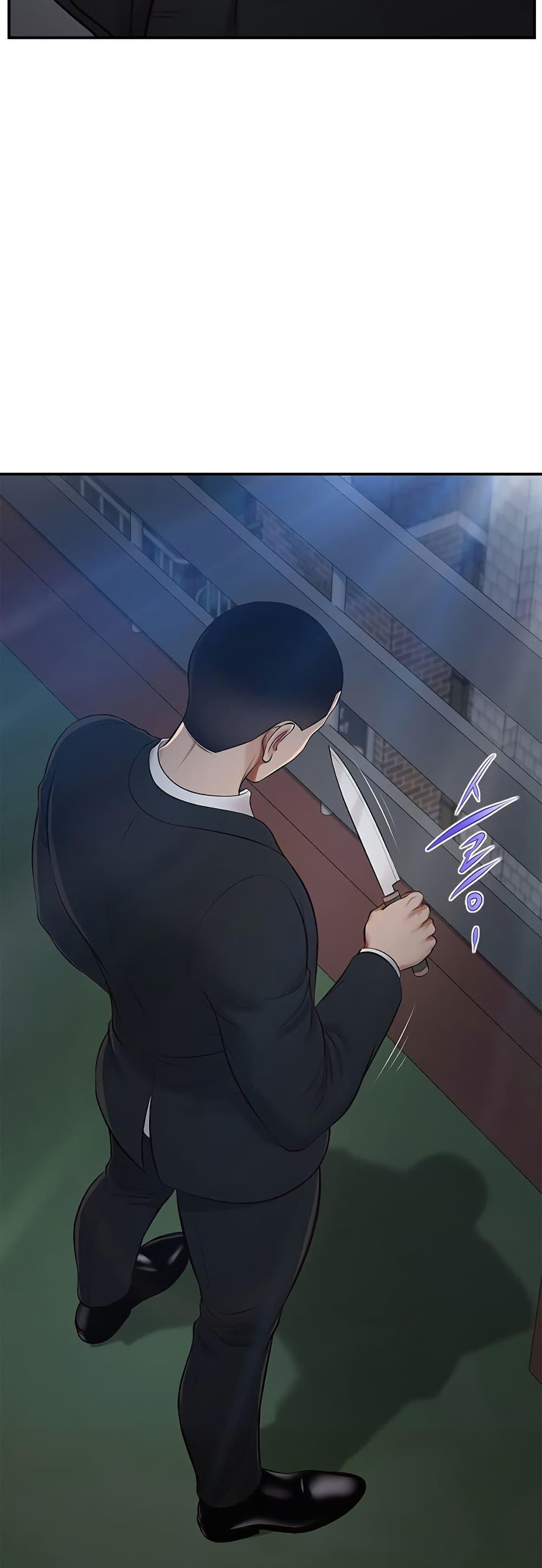 Doujin-Lc- อ่าน โดจิน มังฮวา เกาหลี ญี่ปุ่น จีน แปลไทย Yeoju and Haru ตอนที่ 1 2 3 4 5 6 7 8 9 10 11 12 13 14 ฟรี ไม่มีโฆษณา อ่าน โดจิน Manhwa เกาหลี ญี่ปุ่น จีน เรามีครบ คัดมาให้เน้นๆ โดจิน 18+ รับประกันความฟินโดย  Doujin Lc