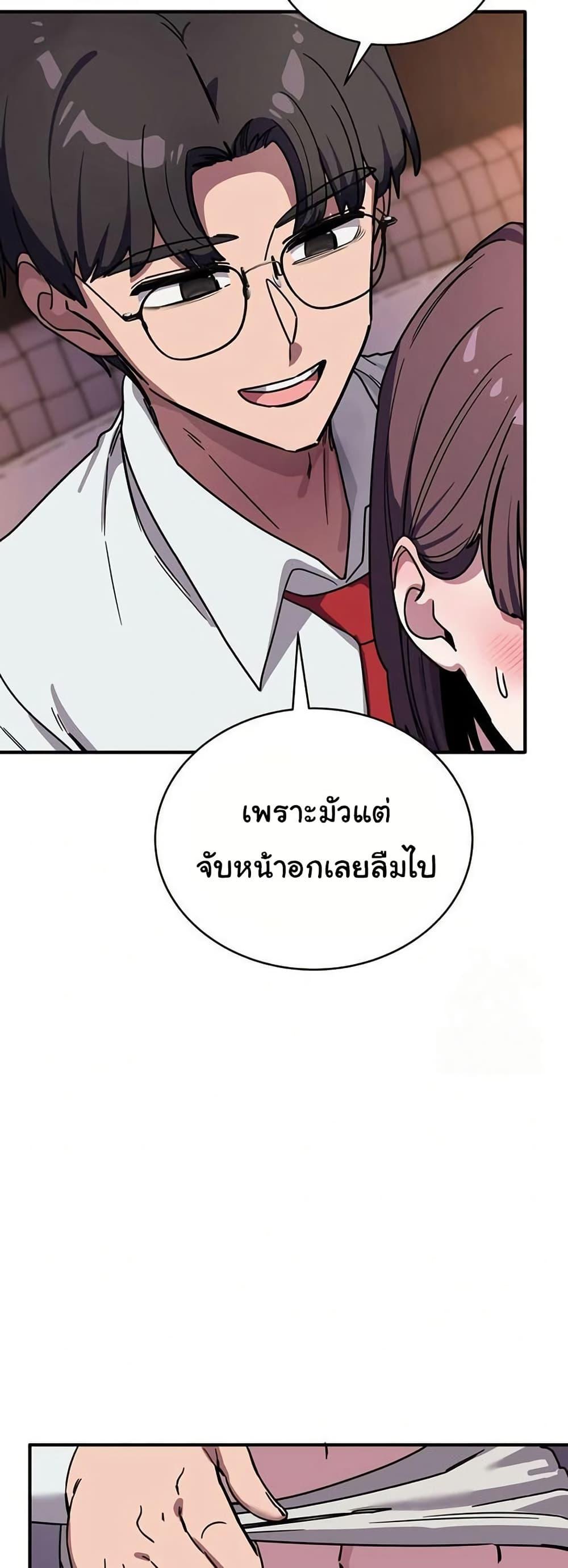 Doujin-Lc- อ่าน โดจิน มังฮวา เกาหลี ญี่ปุ่น จีน แปลไทย I Became a Dog ตอนที่ 1 2 3 4 5 6 7 8 9 10 11 12 13 14 ฟรี ไม่มีโฆษณา อ่าน โดจิน Manhwa เกาหลี ญี่ปุ่น จีน เรามีครบ คัดมาให้เน้นๆ โดจิน 18+ รับประกันความฟินโดย  Doujin Lc
