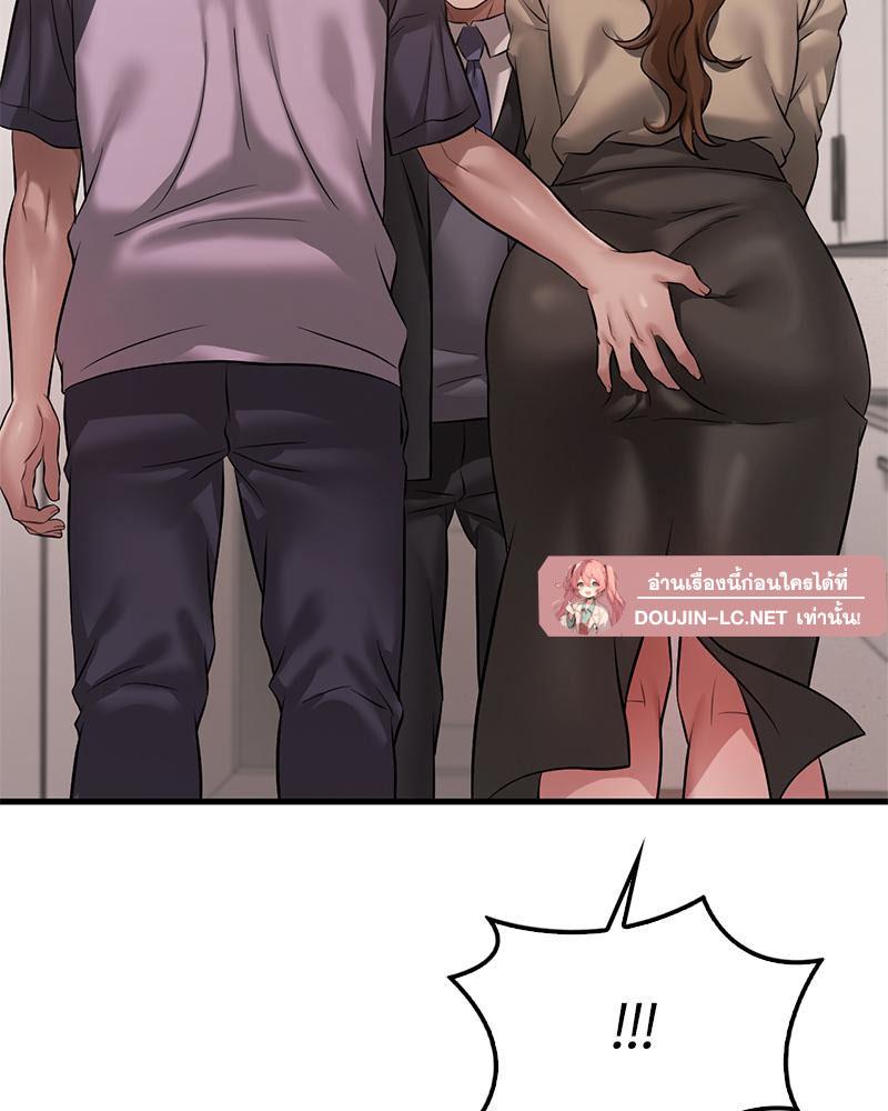 Doujin-Lc- อ่าน โดจิน มังฮวา เกาหลี ญี่ปุ่น จีน แปลไทย Drunk On You ตอนที่ 1 2 3 4 5 6 7 8 9 10 11 12 13 14 ฟรี ไม่มีโฆษณา อ่าน โดจิน Manhwa เกาหลี ญี่ปุ่น จีน เรามีครบ คัดมาให้เน้นๆ โดจิน 18+ รับประกันความฟินโดย  Doujin Lc