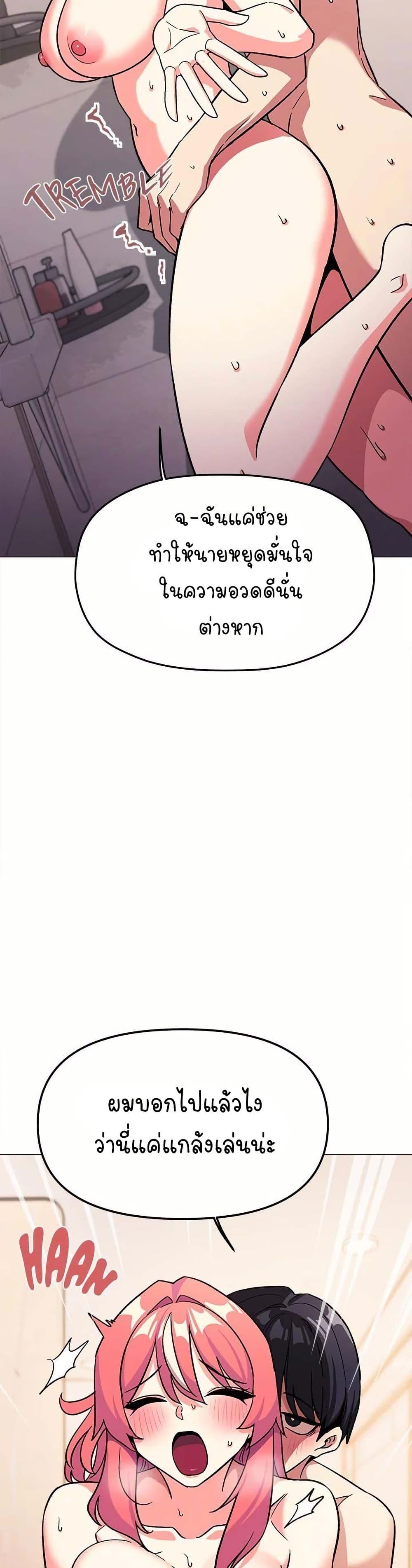 Doujin-Lc- อ่าน โดจิน มังฮวา เกาหลี ญี่ปุ่น จีน แปลไทย Stop Smoking ตอนที่ 1 2 3 4 5 6 7 8 9 10 11 12 13 14 ฟรี ไม่มีโฆษณา อ่าน โดจิน Manhwa เกาหลี ญี่ปุ่น จีน เรามีครบ คัดมาให้เน้นๆ โดจิน 18+ รับประกันความฟินโดย  Doujin Lc