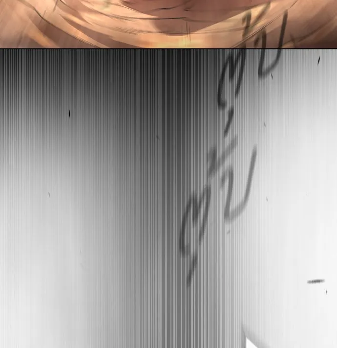 ยุคแห่งยอดมนุษย์ ตอนที่ 55 รูปที่ 95