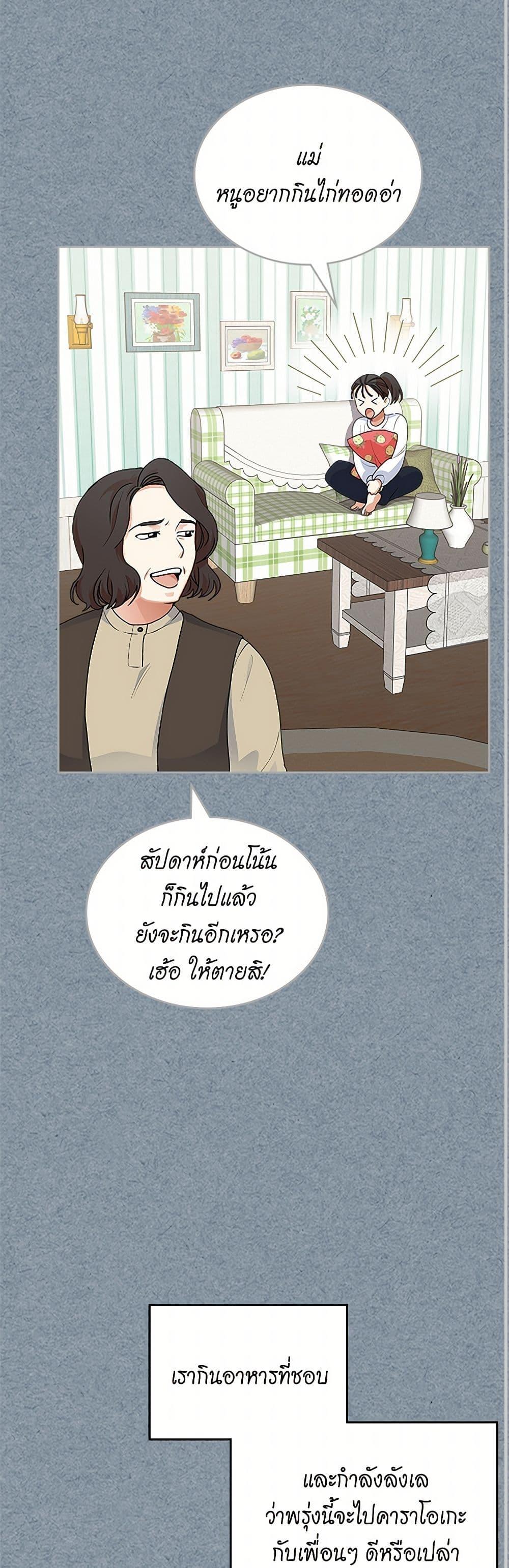 Manga-lc-com อ่านมังงะ อ่านการ์ตูน ออนไลน์ ฟรี The Antagonist’s Pet ตอนที่ 1 2 3 4 5 6 7 8 9 10 11 12 13 14 ฟรี ไม่มีโฆษณา Manga-lc - อ่าน มังงะ อ่าน การ์ตูน ออนไลน์ อ่านมังงะ ฟรี