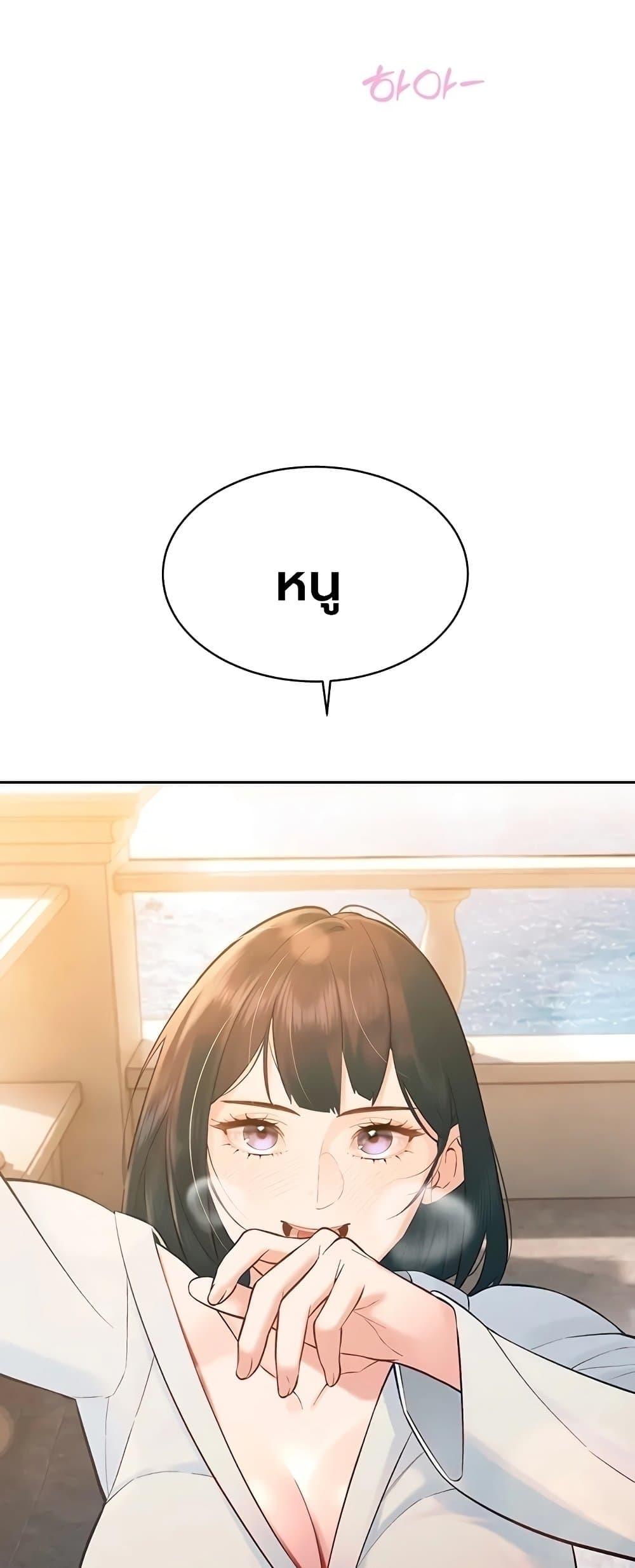 Doujin-Lc- อ่าน โดจิน มังฮวา เกาหลี ญี่ปุ่น จีน แปลไทย Father Is Eating ตอนที่ 1 2 3 4 5 6 7 8 9 10 11 12 13 14 ฟรี ไม่มีโฆษณา อ่าน โดจิน Manhwa เกาหลี ญี่ปุ่น จีน เรามีครบ คัดมาให้เน้นๆ โดจิน 18+ รับประกันความฟินโดย  Doujin Lc