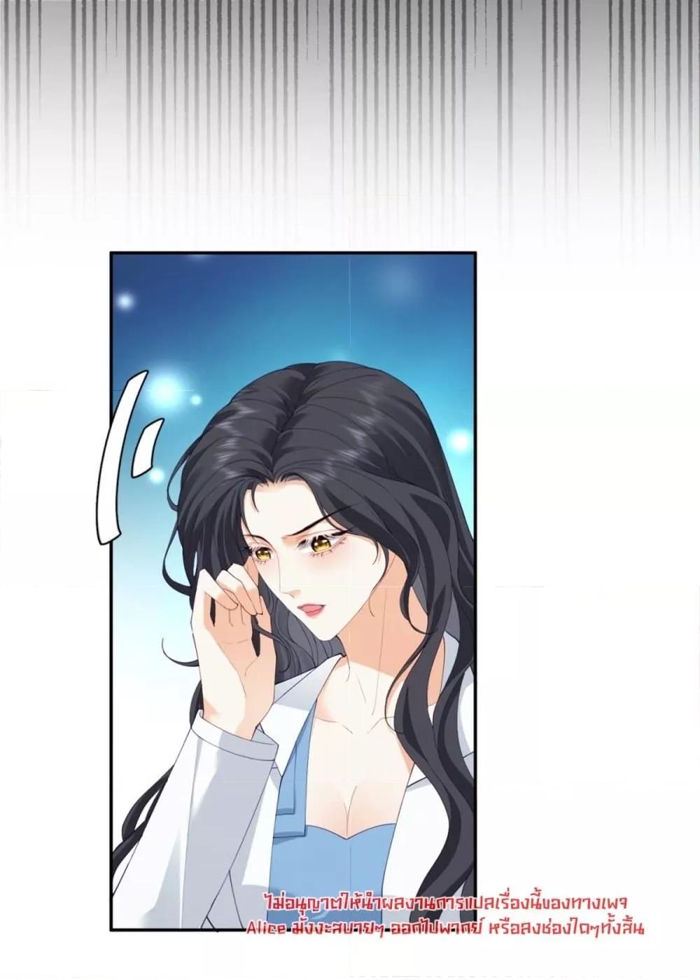 Manga-lc-com อ่านมังงะ อ่านการ์ตูน ออนไลน์ ฟรี TheReincarnate ตอนที่ 1 2 3 4 5 6 7 8 9 10 11 12 13 14 ฟรี ไม่มีโฆษณา Manga-lc - อ่าน มังงะ อ่าน การ์ตูน ออนไลน์ อ่านมังงะ ฟรี