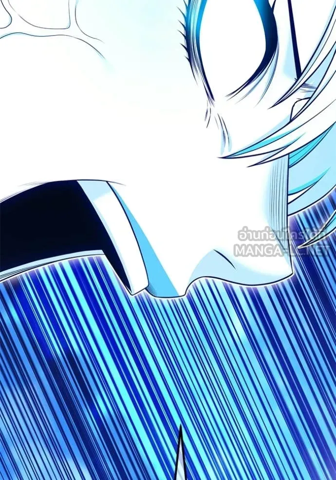 +99 ท่อนไม้ ตอนที่ 194 รูปที่ 64