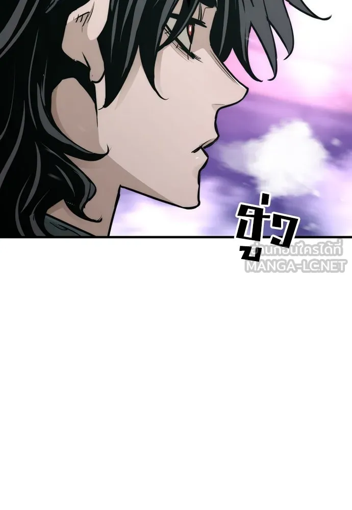 เส้นทางสู่เทพมาร ตอนที่ 66 รูปที่ 141