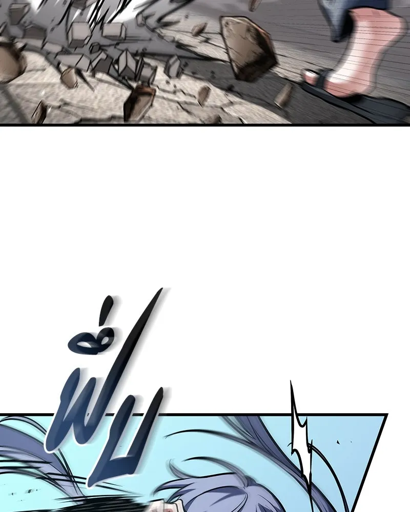 Omniscient Reader อ่านชะตาวันสิ้นโลก ตอนที่ 46 เรื่องเล่าใหม่ (2) รูปที่ 104