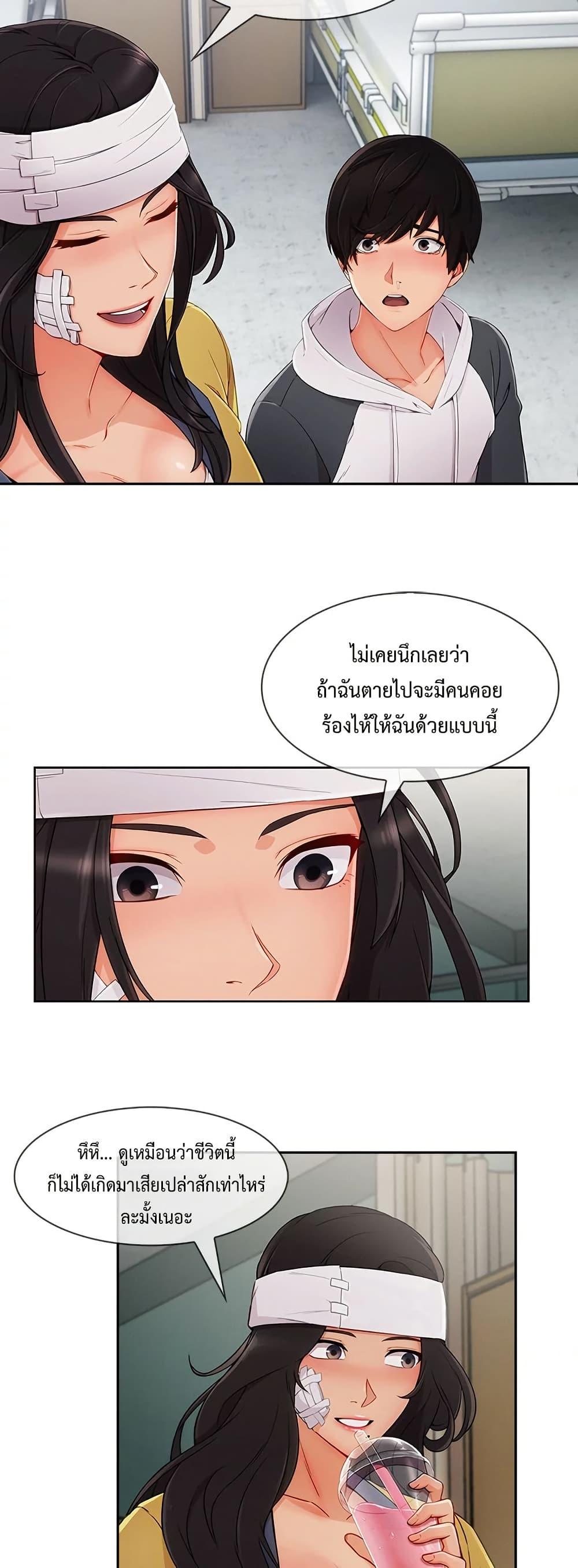 Doujin-Lc- อ่าน โดจิน มังฮวา เกาหลี ญี่ปุ่น จีน แปลไทย Lady Long Legs ตอนที่ 1 2 3 4 5 6 7 8 9 10 11 12 13 14 ฟรี ไม่มีโฆษณา อ่าน โดจิน Manhwa เกาหลี ญี่ปุ่น จีน เรามีครบ คัดมาให้เน้นๆ โดจิน 18+ รับประกันความฟินโดย  Doujin Lc
