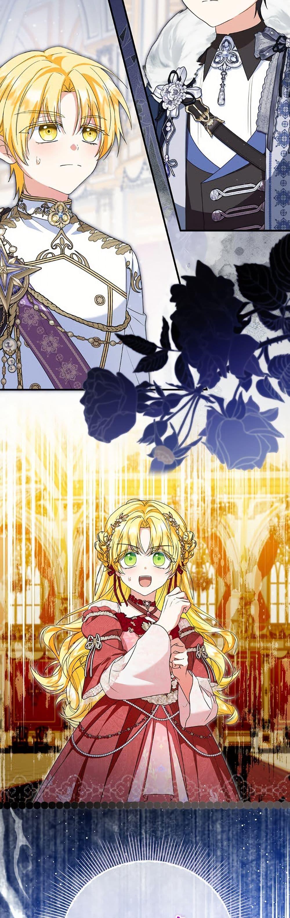 Manga-lc-com อ่านมังงะ อ่านการ์ตูน ออนไลน์ ฟรี The Adopted Daughter-in-law Wants To Leave ตอนที่ 1 2 3 4 5 6 7 8 9 10 11 12 13 14 ฟรี ไม่มีโฆษณา Manga-lc - อ่าน มังงะ อ่าน การ์ตูน ออนไลน์ อ่านมังงะ ฟรี