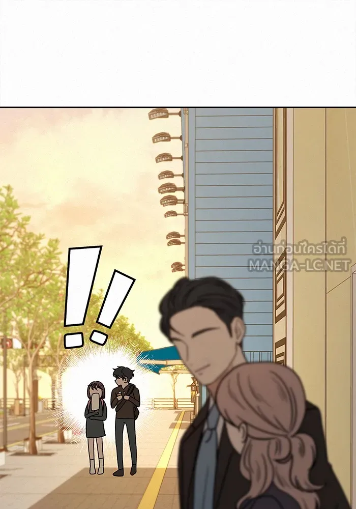 ปฏิบัติการรักวุ่นหัวใจ ตอนที่ 28 รูปที่ 162