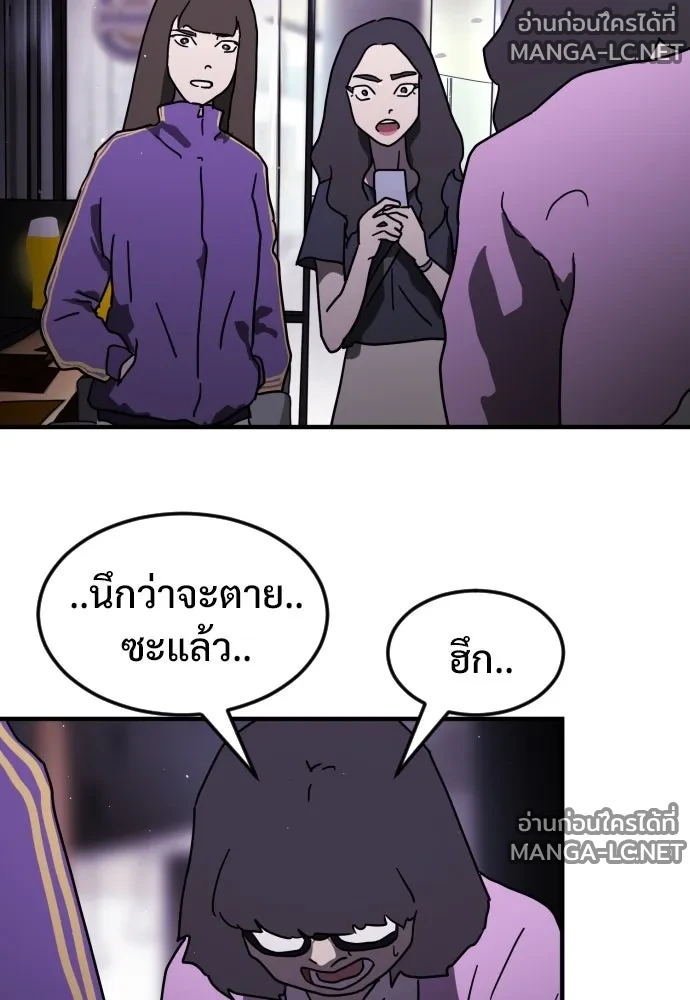 Manga-lc-com อ่านมังงะ อ่านการ์ตูน ออนไลน์ ฟรี วันดีคืนดี โซลก็ ตอนที่ 1 2 3 4 5 6 7 8 9 10 11 12 13 14 ฟรี ไม่มีโฆษณา Manga-lc - อ่าน มังงะ อ่าน การ์ตูน ออนไลน์ อ่านมังงะ ฟรี