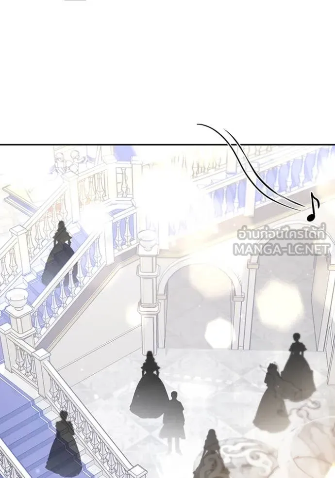 ห้องนอนลับ ตอนที่ 163 รูปที่ 146