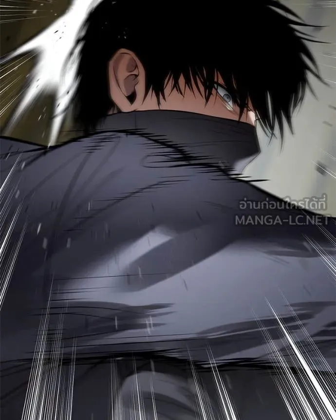 Baek XX ตอนที่ 130 รูปที่ 153