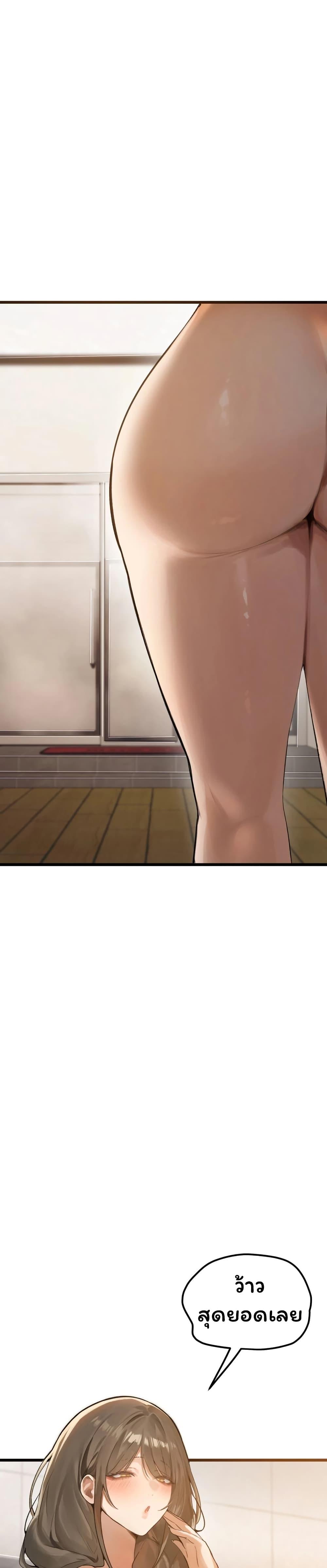Doujin-Lc- อ่าน โดจิน มังฮวา เกาหลี ญี่ปุ่น จีน แปลไทย Married Women ตอนที่ 1 2 3 4 5 6 7 8 9 10 11 12 13 14 ฟรี ไม่มีโฆษณา อ่าน โดจิน Manhwa เกาหลี ญี่ปุ่น จีน เรามีครบ คัดมาให้เน้นๆ โดจิน 18+ รับประกันความฟินโดย  Doujin Lc
