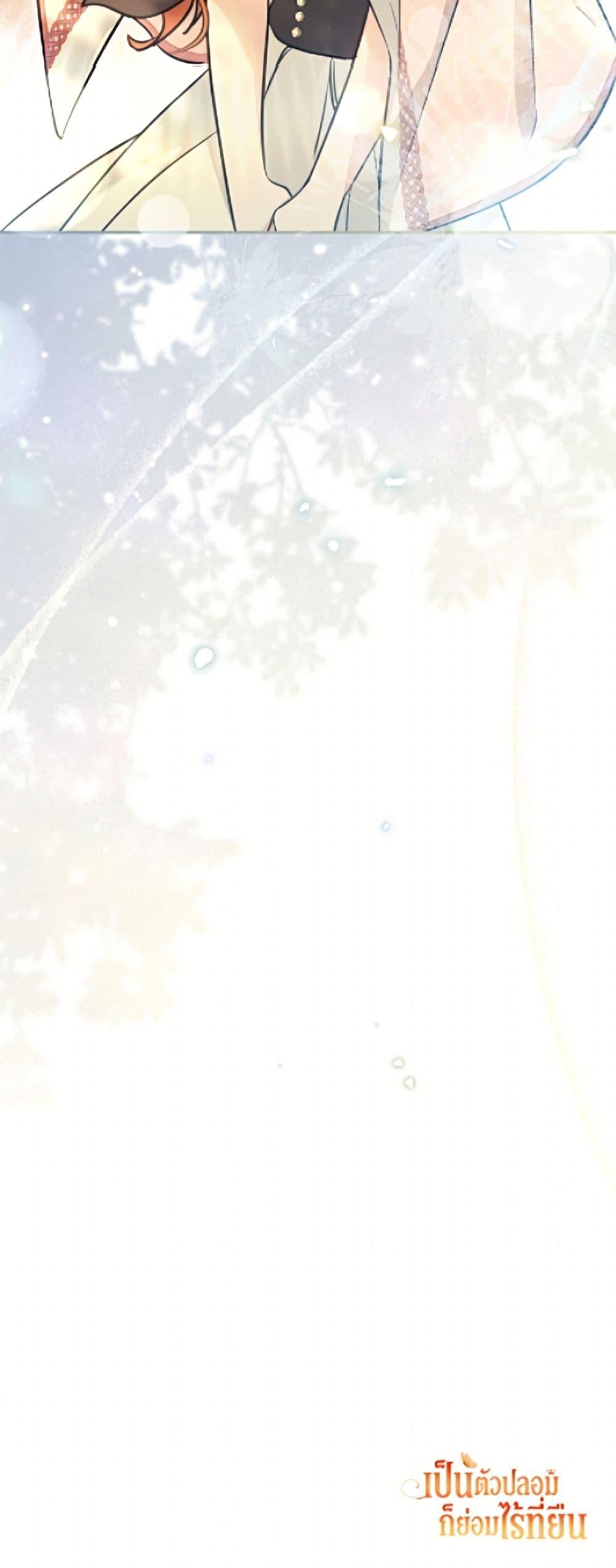 Manga-lc-com อ่านมังงะ อ่านการ์ตูน ออนไลน์ ฟรี No Place for the Fake Princess ตอนที่ 1 2 3 4 5 6 7 8 9 10 11 12 13 14 ฟรี ไม่มีโฆษณา Manga-lc - อ่าน มังงะ อ่าน การ์ตูน ออนไลน์ อ่านมังงะ ฟรี
