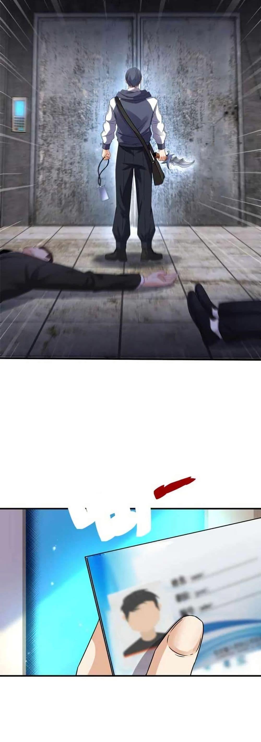 Manga-lc-com อ่านมังงะ อ่านการ์ตูน ออนไลน์ ฟรี Aiming for Maximal Level in a Post-Apocalyptic World ตอนที่ 1 2 3 4 5 6 7 8 9 10 11 12 13 14 ฟรี ไม่มีโฆษณา Manga-lc - อ่าน มังงะ อ่าน การ์ตูน ออนไลน์ อ่านมังงะ ฟรี