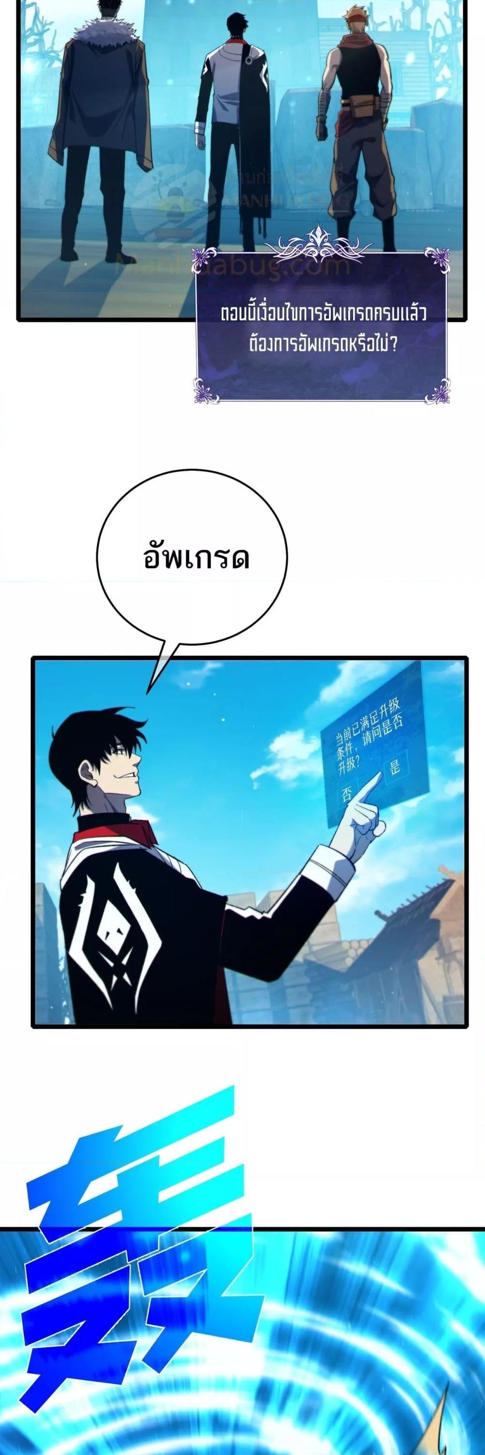 Manga-lc-com อ่านมังงะ อ่านการ์ตูน ออนไลน์ ฟรี MyPassiveSkil ตอนที่ 1 2 3 4 5 6 7 8 9 10 11 12 13 14 ฟรี ไม่มีโฆษณา Manga-lc - อ่าน มังงะ อ่าน การ์ตูน ออนไลน์ อ่านมังงะ ฟรี
