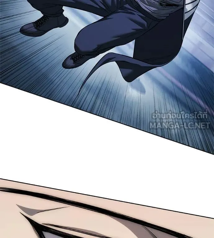 มัจจุราชชุดแดง ตอนที่ 36 รูปที่ 46