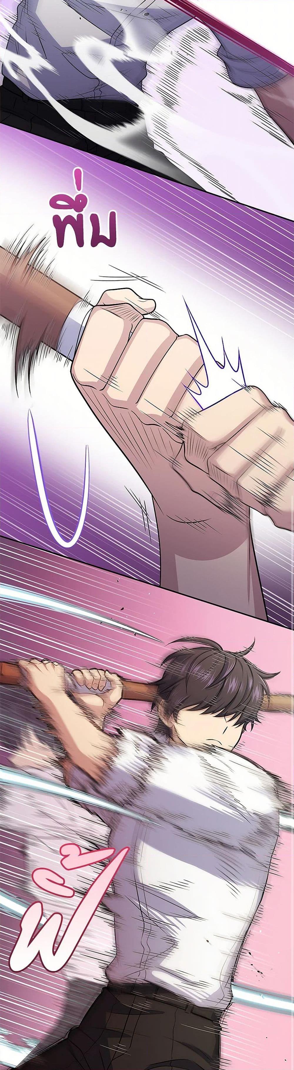 Manga-lc-com อ่านมังงะ อ่านการ์ตูน ออนไลน์ ฟรี Bizarre Restaurant ตอนที่ 1 2 3 4 5 6 7 8 9 10 11 12 13 14 ฟรี ไม่มีโฆษณา Manga-lc - อ่าน มังงะ อ่าน การ์ตูน ออนไลน์ อ่านมังงะ ฟรี