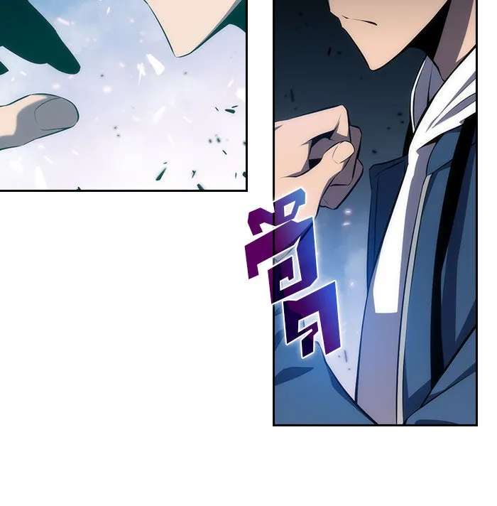 ผู้เล่นหน้าใหม่เลเวลแมกซ์ ตอนที่ 4 ต้นไม้ป่าชายเลนแห่งความโลภ (2) รูปที่ 59