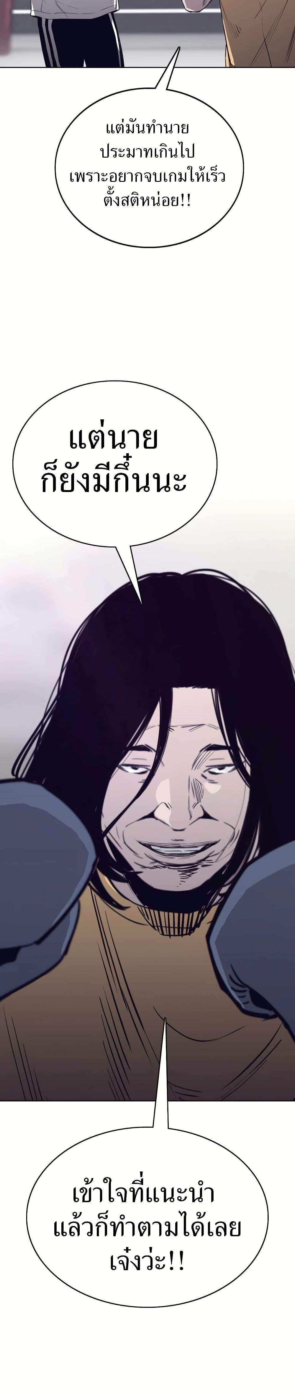 Manga-lc-com อ่านมังงะ อ่านการ์ตูน ออนไลน์ ฟรี Let’s Make a Contract ตอนที่ 1 2 3 4 5 6 7 8 9 10 11 12 13 14 ฟรี ไม่มีโฆษณา Manga-lc - อ่าน มังงะ อ่าน การ์ตูน ออนไลน์ อ่านมังงะ ฟรี