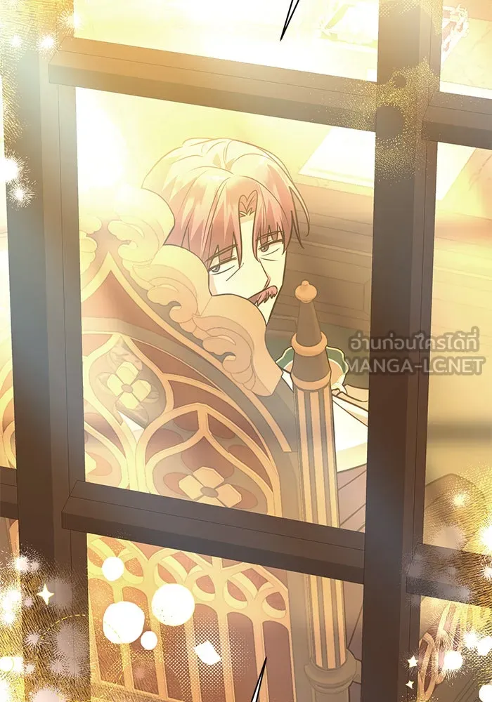 อะคาเดมีนี้เห็นทีจะเจ๊ง ตอนที่ 61 รูปที่ 129