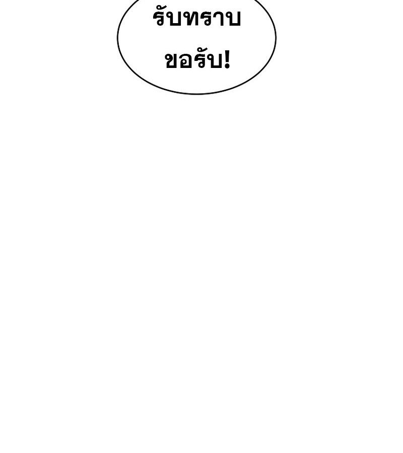 Manga-lc-com อ่านมังงะ อ่านการ์ตูน ออนไลน์ ฟรี The Best Martial Arts Instructor In The World ตอนที่ 1 2 3 4 5 6 7 8 9 10 11 12 13 14 ฟรี ไม่มีโฆษณา Manga-lc - อ่าน มังงะ อ่าน การ์ตูน ออนไลน์ อ่านมังงะ ฟรี