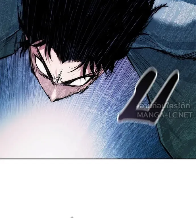 มัจจุราชชุดแดง ตอนที่ 43 รูปที่ 88