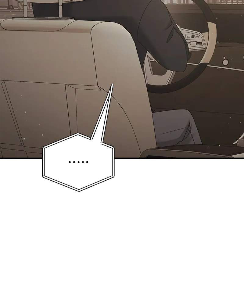 สามีที่ไม่ได้ขอ ตอนที่ 39 รูปที่ 118