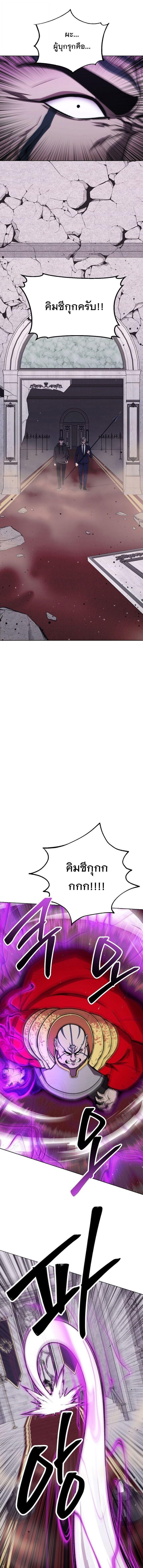 Manga-lc-com อ่านมังงะ อ่านการ์ตูน ออนไลน์ ฟรี Heavenly Demon Wants to Be A Chef ตอนที่ 1 2 3 4 5 6 7 8 9 10 11 12 13 14 ฟรี ไม่มีโฆษณา Manga-lc - อ่าน มังงะ อ่าน การ์ตูน ออนไลน์ อ่านมังงะ ฟรี