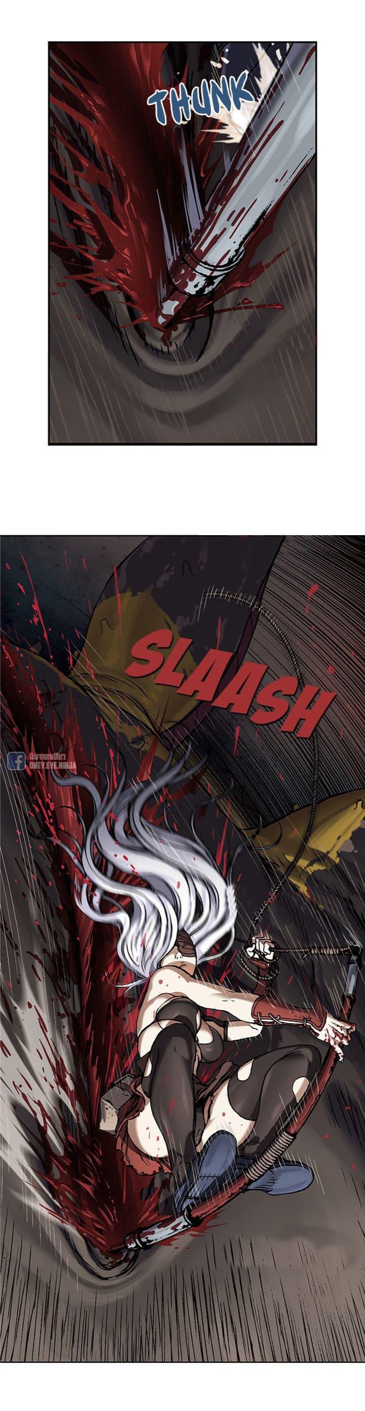 Manga-lc-com อ่านมังงะ อ่านการ์ตูน ออนไลน์ ฟรี Leviathan เลวีอาธาน อสูรกายใต้สมุทร ตอนที่ 1 2 3 4 5 6 7 8 9 10 11 12 13 14 ฟรี ไม่มีโฆษณา Manga-lc - อ่าน มังงะ อ่าน การ์ตูน ออนไลน์ อ่านมังงะ ฟรี