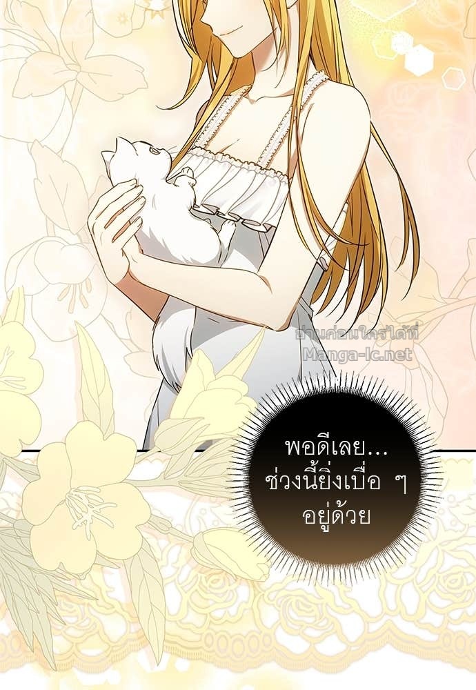Doujin-Lc- อ่าน โดจิน มังฮวา เกาหลี ญี่ปุ่น จีน แปลไทย อยากได้ ก็เอาไป ตอนที่ 1 2 3 4 5 6 7 8 9 10 11 12 13 14 ฟรี ไม่มีโฆษณา อ่าน โดจิน Manhwa เกาหลี ญี่ปุ่น จีน เรามีครบ คัดมาให้เน้นๆ โดจิน 18+ รับประกันความฟินโดย Doujin Lc