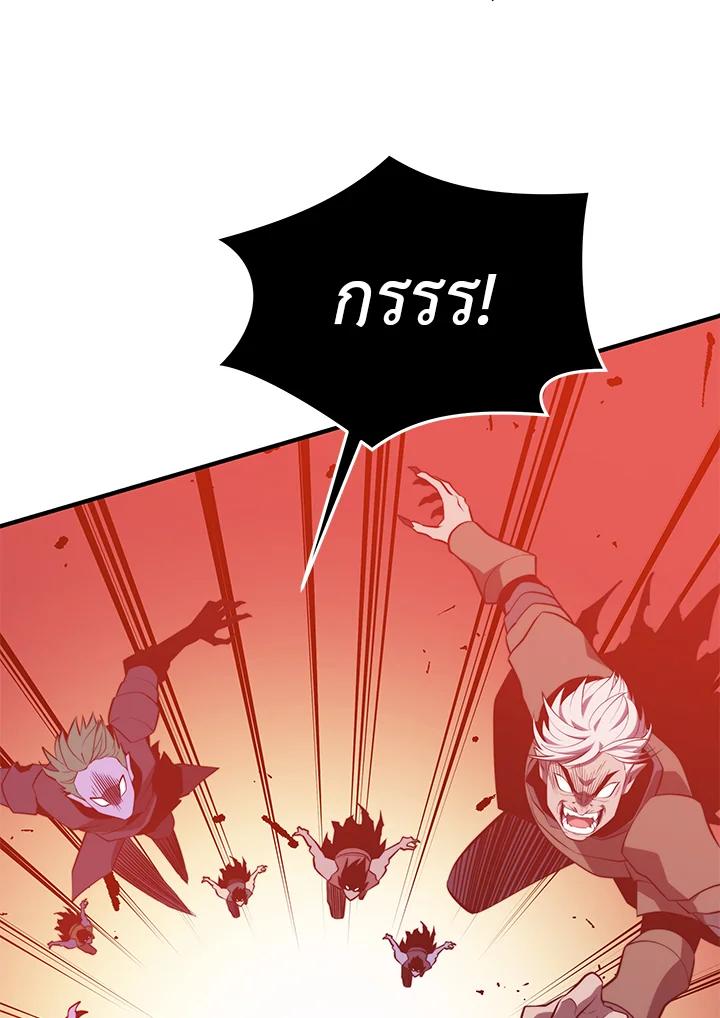 Doujin-Lc- อ่าน โดจิน มังฮวา เกาหลี ญี่ปุ่น จีน แปลไทย เนโครแมนเซอร์แห่งสถานีโซล ตอนที่ 1 2 3 4 5 6 7 8 9 10 11 12 13 14 ฟรี ไม่มีโฆษณา อ่าน โดจิน Manhwa เกาหลี ญี่ปุ่น จีน เรามีครบ คัดมาให้เน้นๆ โดจิน 18+ รับประกันความฟินโดย  Doujin Lc