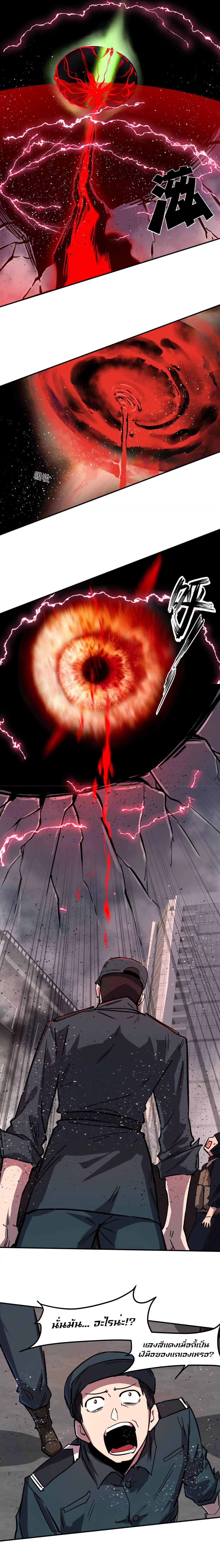 Manga-lc-com อ่านมังงะ อ่านการ์ตูน ออนไลน์ ฟรี Mr.Zombie ตอนที่ 1 2 3 4 5 6 7 8 9 10 11 12 13 14 ฟรี ไม่มีโฆษณา Manga-lc - อ่าน มังงะ อ่าน การ์ตูน ออนไลน์ อ่านมังงะ ฟรี