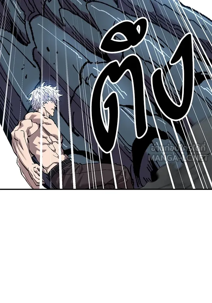 ยอดคนเลเวลทะลุ ตอนที่ 102 มอนสเตอร์ฝึกสอน รูปที่ 51