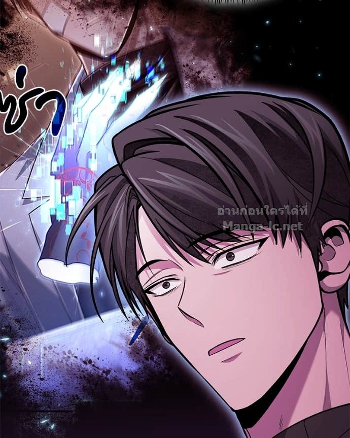 Doujin-Lc- อ่าน โดจิน มังฮวา เกาหลี ญี่ปุ่น จีน แปลไทย ฮีลเลอร์กำมะลอ ตอนที่ 1 2 3 4 5 6 7 8 9 10 11 12 13 14 ฟรี ไม่มีโฆษณา อ่าน โดจิน Manhwa เกาหลี ญี่ปุ่น จีน เรามีครบ คัดมาให้เน้นๆ โดจิน 18+ รับประกันความฟินโดย Doujin Lc