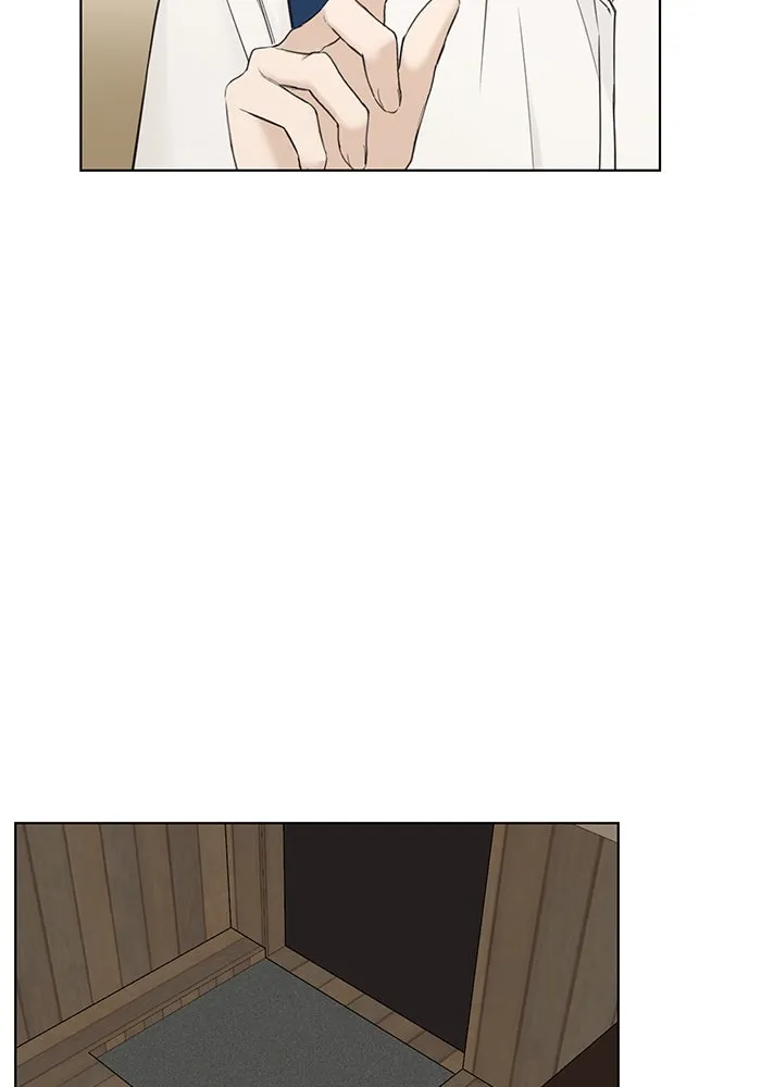 เพียงรุ่งอรุณ ตอนที่ 9 รูปที่ 76