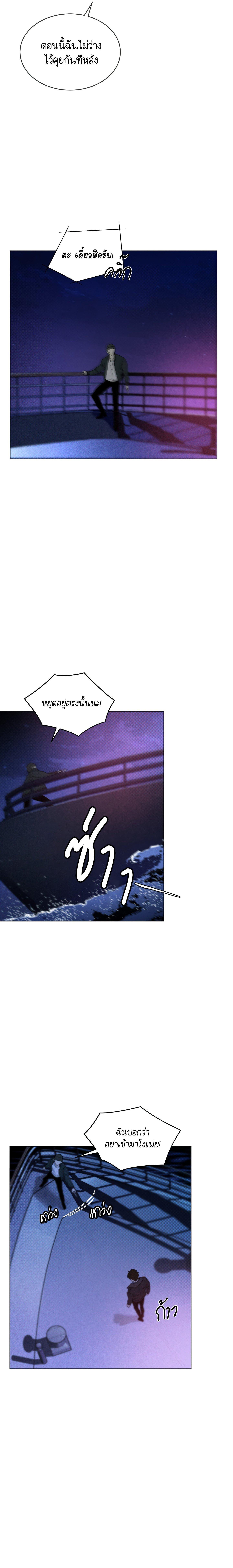 Manga-lc-com อ่านมังงะ อ่านการ์ตูน ออนไลน์ ฟรี Codename Anastasia ตอนที่ 1 2 3 4 5 6 7 8 9 10 11 12 13 14 ฟรี ไม่มีโฆษณา Manga-lc - อ่าน มังงะ อ่าน การ์ตูน ออนไลน์ อ่านมังงะ ฟรี