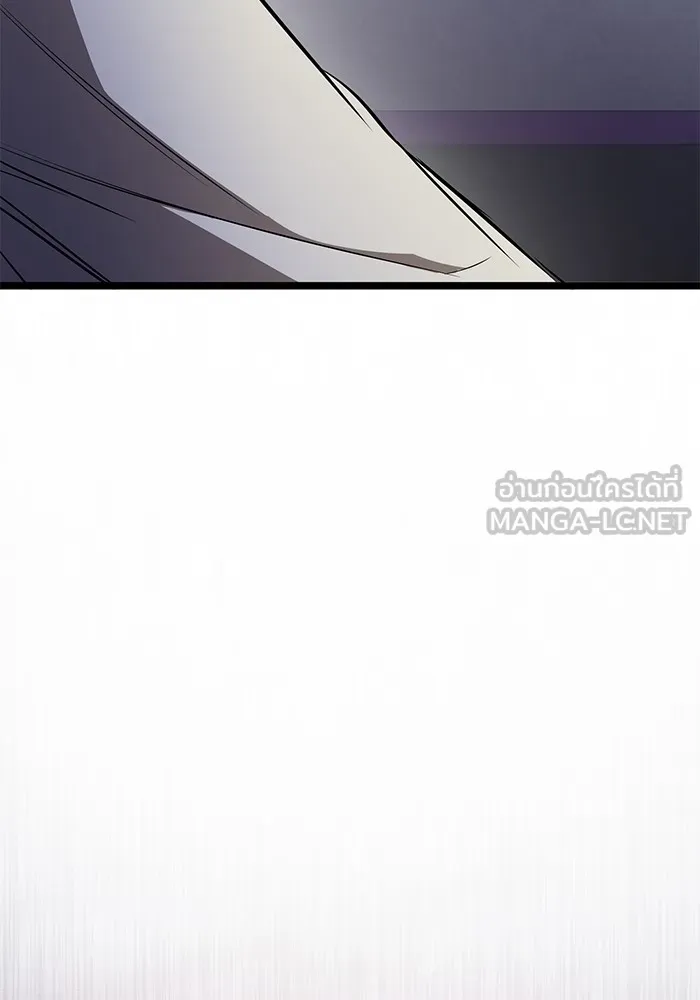 ราชินีนักบู๊ ตอนที่ 16 รูปที่ 177