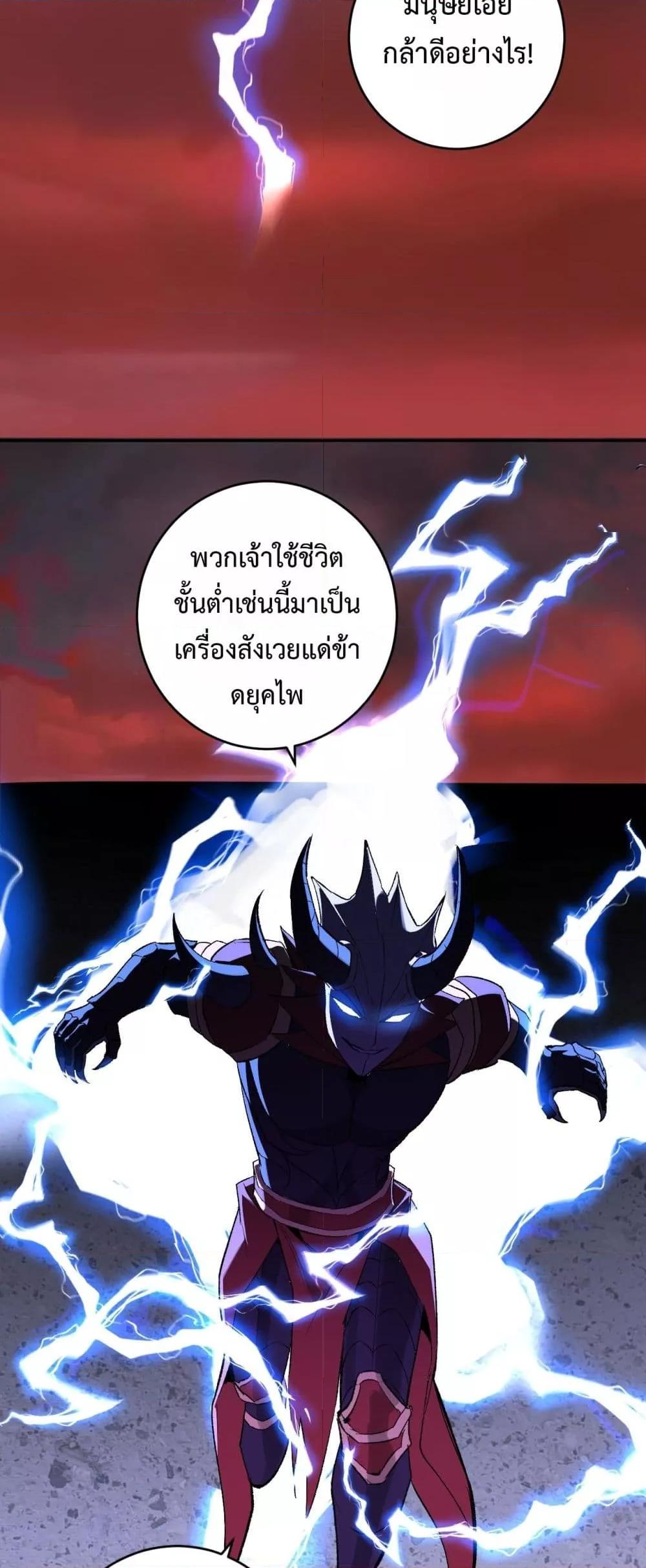 Manga-lc-com อ่านมังงะ อ่านการ์ตูน ออนไลน์ ฟรี Doomsdayforal ตอนที่ 1 2 3 4 5 6 7 8 9 10 11 12 13 14 ฟรี ไม่มีโฆษณา Manga-lc - อ่าน มังงะ อ่าน การ์ตูน ออนไลน์ อ่านมังงะ ฟรี