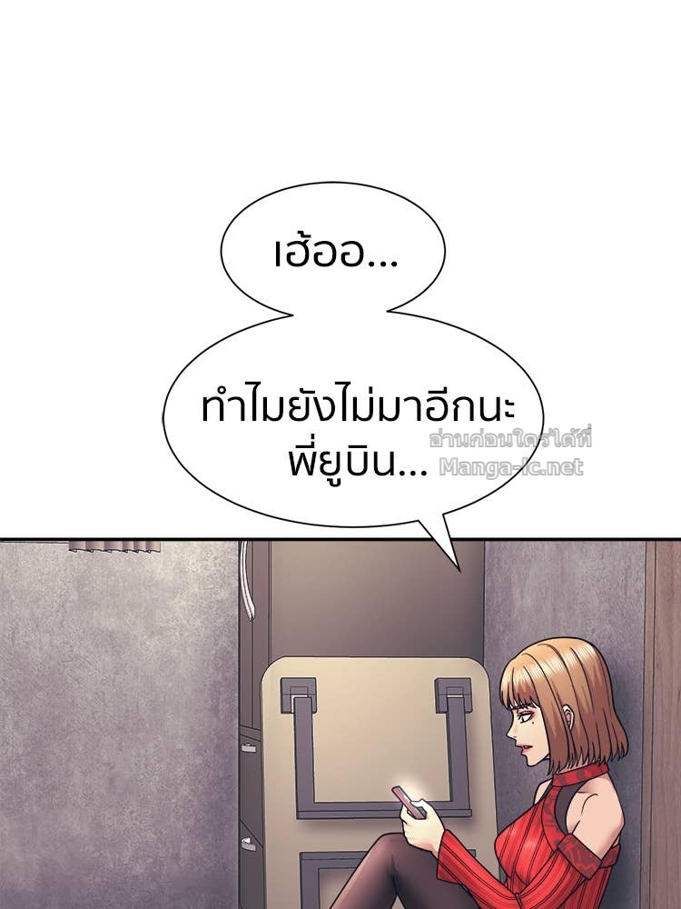Doujin-Lc- อ่าน โดจิน มังฮวา เกาหลี ญี่ปุ่น จีน แปลไทย โคตรแกร่ง ตอนที่ 1 2 3 4 5 6 7 8 9 10 11 12 13 14 ฟรี ไม่มีโฆษณา อ่าน โดจิน Manhwa เกาหลี ญี่ปุ่น จีน เรามีครบ คัดมาให้เน้นๆ โดจิน 18+ รับประกันความฟินโดย Doujin Lc