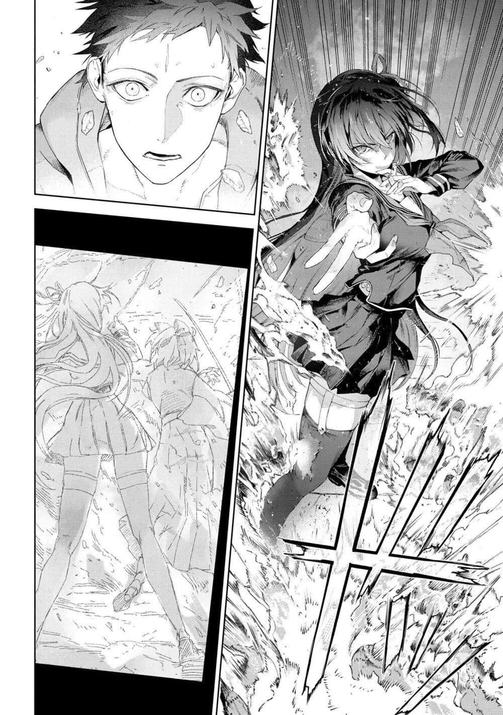 Manga-lc-com อ่านมังงะ อ่านการ์ตูน ออนไลน์ ฟรี FateType Redline ตอนที่ 1 2 3 4 5 6 7 8 9 10 11 12 13 14 ฟรี ไม่มีโฆษณา Manga-lc - อ่าน มังงะ อ่าน การ์ตูน ออนไลน์ อ่านมังงะ ฟรี