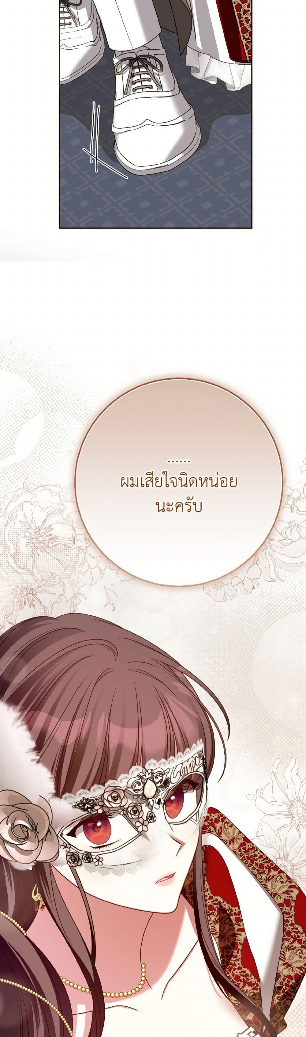 Manga-lc-com อ่านมังงะ อ่านการ์ตูน ออนไลน์ ฟรี I Met the Male Lead in Prison ตอนที่ 1 2 3 4 5 6 7 8 9 10 11 12 13 14 ฟรี ไม่มีโฆษณา Manga-lc - อ่าน มังงะ อ่าน การ์ตูน ออนไลน์ อ่านมังงะ ฟรี