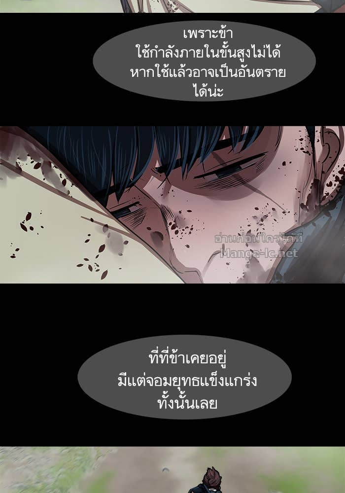 Doujin-Lc- อ่าน โดจิน มังฮวา เกาหลี ญี่ปุ่น จีน แปลไทย องครักษ์แห่งอัครสกุลจาง ตอนที่ 1 2 3 4 5 6 7 8 9 10 11 12 13 14 ฟรี ไม่มีโฆษณา อ่าน โดจิน Manhwa เกาหลี ญี่ปุ่น จีน เรามีครบ คัดมาให้เน้นๆ โดจิน 18+ รับประกันความฟินโดย Doujin Lc