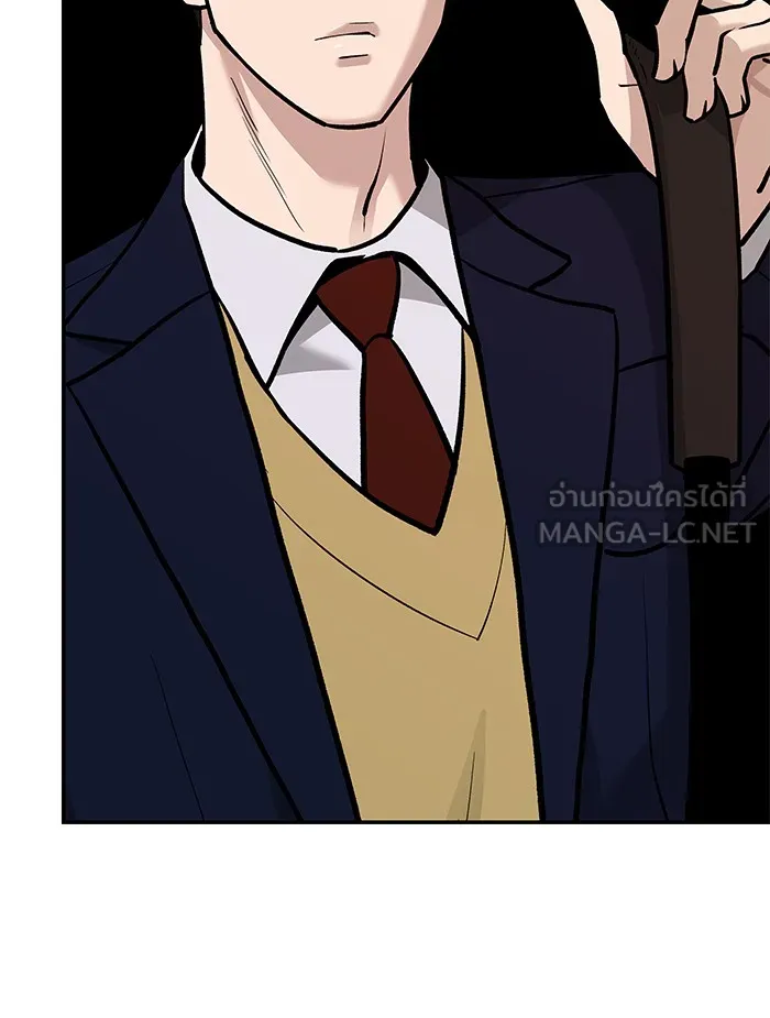 เลวฟาดเลว ตอนที่ 19 รูปที่ 129