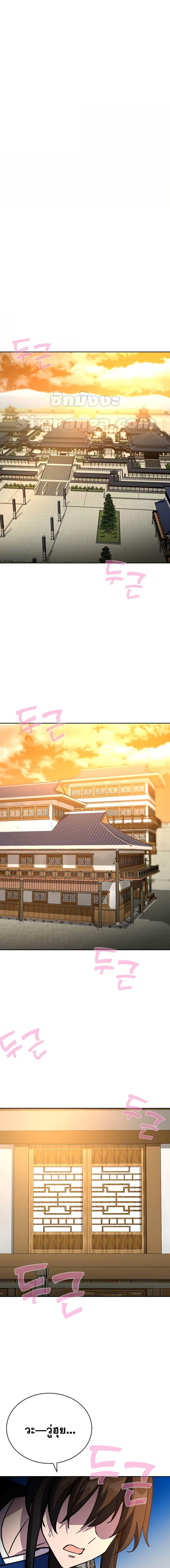 Manga-lc-com อ่านมังงะ อ่านการ์ตูน ออนไลน์ ฟรี MartialStreame ตอนที่ 1 2 3 4 5 6 7 8 9 10 11 12 13 14 ฟรี ไม่มีโฆษณา Manga-lc - อ่าน มังงะ อ่าน การ์ตูน ออนไลน์ อ่านมังงะ ฟรี