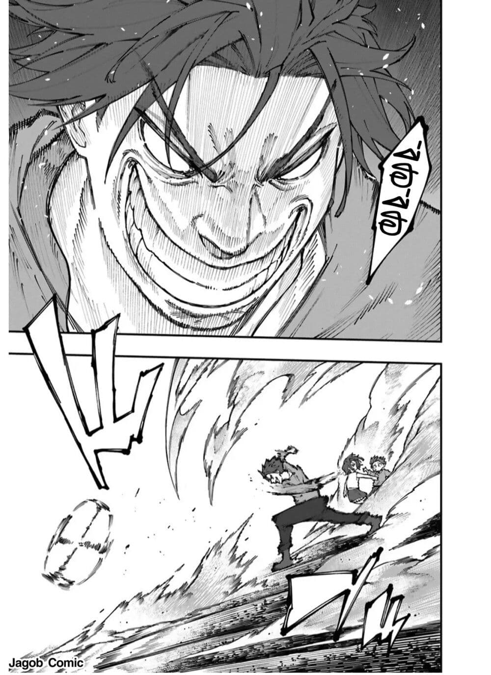 Manga-lc-com อ่านมังงะ อ่านการ์ตูน ออนไลน์ ฟรี Sekkaku Nouka ni Tensei shitanode Yuusha wa Mezashimasen ตอนที่ 1 2 3 4 5 6 7 8 9 10 11 12 13 14 ฟรี ไม่มีโฆษณา Manga-lc - อ่าน มังงะ อ่าน การ์ตูน ออนไลน์ อ่านมังงะ ฟรี